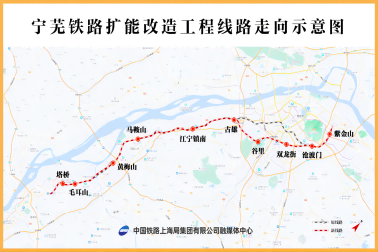 這條鐵路初步設(shè)計(jì)獲聯(lián)合批復(fù)！
